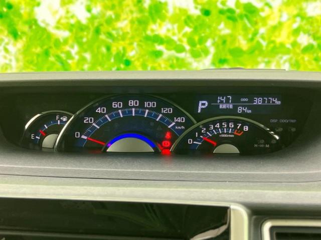 タント カスタムＸトップエディションリミテッドＳＡ３　新品タイヤ／保証書／純正　８インチ　ＳＤナビ／スマートアシスト（トヨタ・ダイハツ）／両側電動スライドドア／シートヒーター　運転席／パノラマモニター／車線逸脱防止支援システム／シート　ハーフレザー（13枚目）