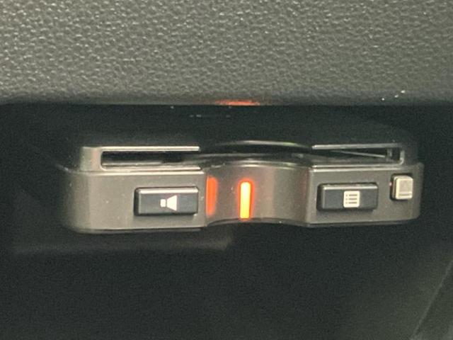 タント カスタムＸトップエディションリミテッドＳＡ３　新品タイヤ／保証書／純正　８インチ　ＳＤナビ／スマートアシスト（トヨタ・ダイハツ）／両側電動スライドドア／シートヒーター　運転席／パノラマモニター／車線逸脱防止支援システム／シート　ハーフレザー（18枚目）