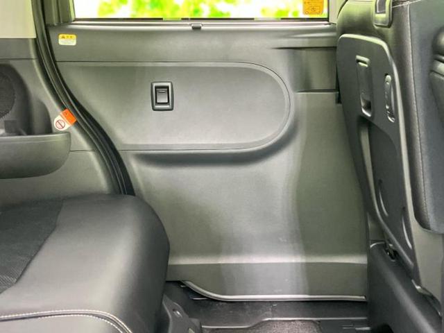 タント カスタムＸトップエディションリミテッドＳＡ３　新品タイヤ／保証書／純正　８インチ　ＳＤナビ／スマートアシスト（トヨタ・ダイハツ）／両側電動スライドドア／シートヒーター　運転席／パノラマモニター／車線逸脱防止支援システム／シート　ハーフレザー（23枚目）