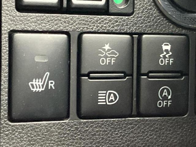 タント カスタムＸトップエディションリミテッドＳＡ３　新品タイヤ／保証書／純正　８インチ　ＳＤナビ／スマートアシスト（トヨタ・ダイハツ）／両側電動スライドドア／シートヒーター　運転席／パノラマモニター／車線逸脱防止支援システム／シート　ハーフレザー（27枚目）