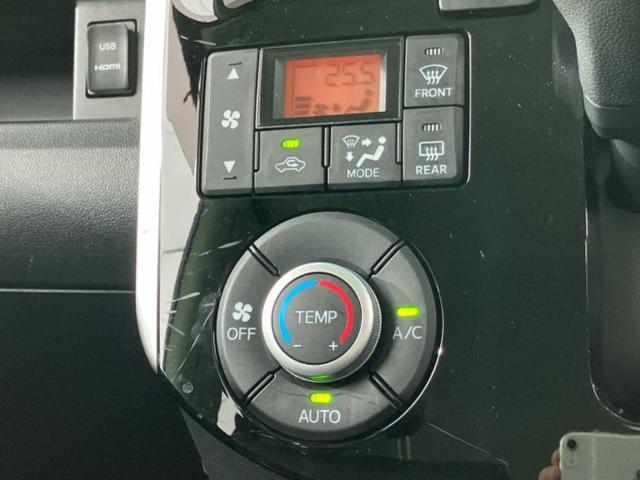 タント カスタムＸトップエディションリミテッドＳＡ３　新品タイヤ／保証書／純正　８インチ　ＳＤナビ／スマートアシスト（トヨタ・ダイハツ）／両側電動スライドドア／シートヒーター　運転席／パノラマモニター／車線逸脱防止支援システム／シート　ハーフレザー（29枚目）