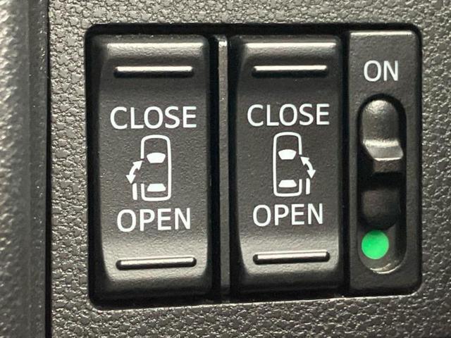 タント カスタムＸトップエディションリミテッドＳＡ３　新品タイヤ／保証書／純正　８インチ　ＳＤナビ／スマートアシスト（トヨタ・ダイハツ）／両側電動スライドドア／シートヒーター　運転席／パノラマモニター／車線逸脱防止支援システム／シート　ハーフレザー（35枚目）