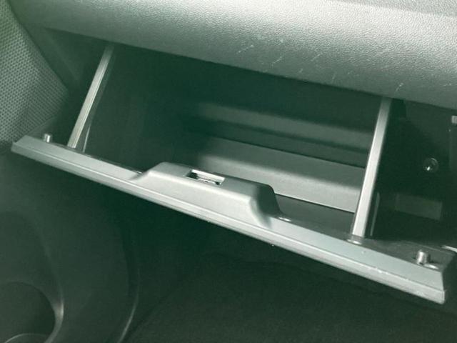 タント カスタムＸトップエディションリミテッドＳＡ３　新品タイヤ／保証書／純正　８インチ　ＳＤナビ／スマートアシスト（トヨタ・ダイハツ）／両側電動スライドドア／シートヒーター　運転席／パノラマモニター／車線逸脱防止支援システム／シート　ハーフレザー（36枚目）