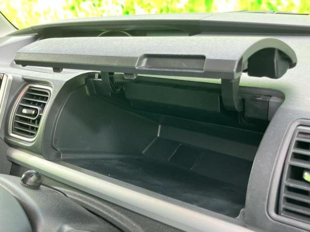 タント カスタムＸトップエディションリミテッドＳＡ３　新品タイヤ／保証書／純正　８インチ　ＳＤナビ／スマートアシスト（トヨタ・ダイハツ）／両側電動スライドドア／シートヒーター　運転席／パノラマモニター／車線逸脱防止支援システム／シート　ハーフレザー（37枚目）