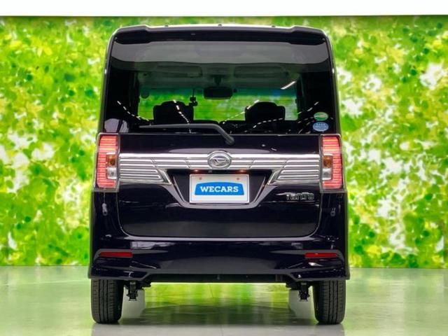 タント カスタムＸトップエディションリミテッドＳＡ３　新品タイヤ／保証書／純正　８インチ　ＳＤナビ／スマートアシスト（トヨタ・ダイハツ）／両側電動スライドドア／シートヒーター　運転席／パノラマモニター／車線逸脱防止支援システム／シート　ハーフレザー（43枚目）