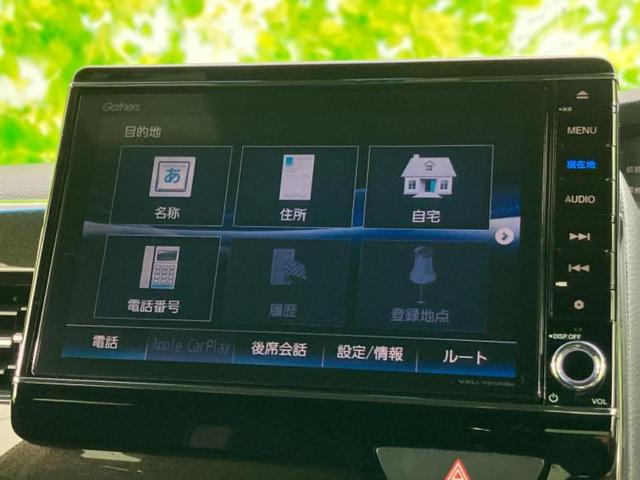 Ｎ－ＢＯＸカスタム Ｇ・Ｌホンダセンシング　新品タイヤ／保証書／純正　８インチ　ＳＤナビ／ホンダセンシング／電動スライドドア／車線逸脱防止支援システム／ドライブレコーダー　前後／ヘッドランプ　ＬＥＤ／Ｂｌｕｅｔｏｏｔｈ接続／ＥＴＣ　バックカメラ（9枚目）