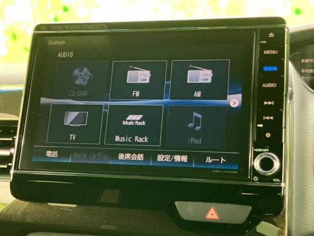 Ｎ－ＢＯＸカスタム Ｇ・Ｌホンダセンシング　新品タイヤ／保証書／純正　８インチ　ＳＤナビ／ホンダセンシング／電動スライドドア／車線逸脱防止支援システム／ドライブレコーダー　前後／ヘッドランプ　ＬＥＤ／Ｂｌｕｅｔｏｏｔｈ接続／ＥＴＣ　バックカメラ（11枚目）