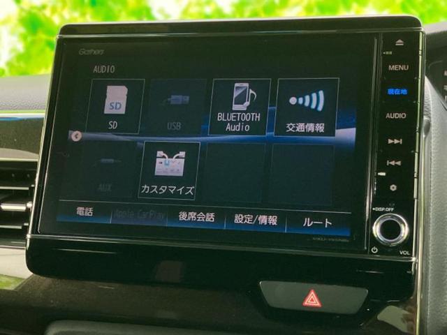 Ｎ－ＢＯＸカスタム Ｇ・Ｌホンダセンシング　新品タイヤ／保証書／純正　８インチ　ＳＤナビ／ホンダセンシング／電動スライドドア／車線逸脱防止支援システム／ドライブレコーダー　前後／ヘッドランプ　ＬＥＤ／Ｂｌｕｅｔｏｏｔｈ接続／ＥＴＣ　バックカメラ（12枚目）