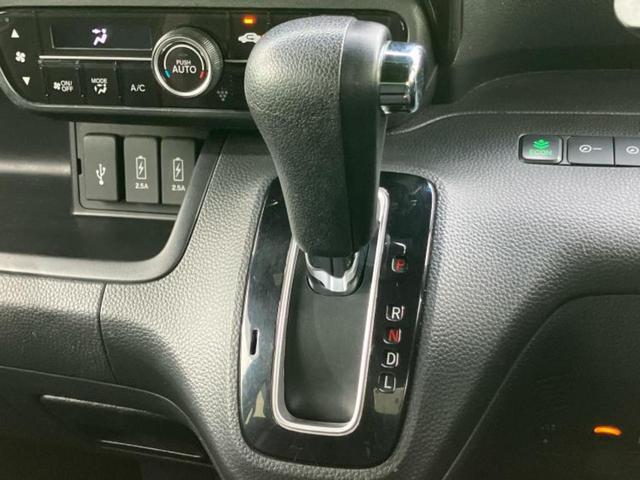 Ｎ－ＢＯＸカスタム Ｇ・Ｌホンダセンシング　新品タイヤ／保証書／純正　８インチ　ＳＤナビ／ホンダセンシング／電動スライドドア／車線逸脱防止支援システム／ドライブレコーダー　前後／ヘッドランプ　ＬＥＤ／Ｂｌｕｅｔｏｏｔｈ接続／ＥＴＣ　バックカメラ（17枚目）