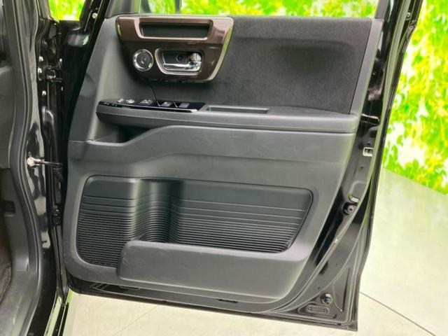 Ｎ－ＢＯＸカスタム Ｇ・Ｌホンダセンシング　新品タイヤ／保証書／純正　８インチ　ＳＤナビ／ホンダセンシング／電動スライドドア／車線逸脱防止支援システム／ドライブレコーダー　前後／ヘッドランプ　ＬＥＤ／Ｂｌｕｅｔｏｏｔｈ接続／ＥＴＣ　バックカメラ（20枚目）