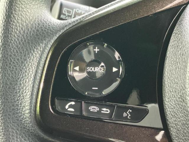 Ｎ－ＢＯＸカスタム Ｇ・Ｌホンダセンシング　新品タイヤ／保証書／純正　８インチ　ＳＤナビ／ホンダセンシング／電動スライドドア／車線逸脱防止支援システム／ドライブレコーダー　前後／ヘッドランプ　ＬＥＤ／Ｂｌｕｅｔｏｏｔｈ接続／ＥＴＣ　バックカメラ（25枚目）