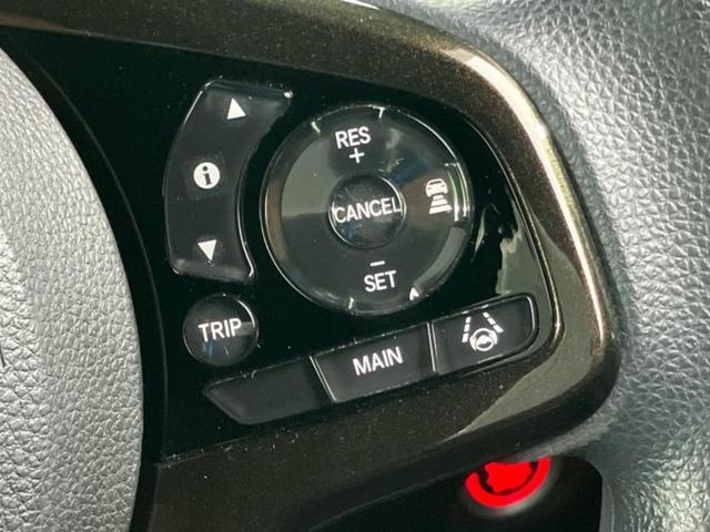 Ｎ－ＢＯＸカスタム Ｇ・Ｌホンダセンシング　新品タイヤ／保証書／純正　８インチ　ＳＤナビ／ホンダセンシング／電動スライドドア／車線逸脱防止支援システム／ドライブレコーダー　前後／ヘッドランプ　ＬＥＤ／Ｂｌｕｅｔｏｏｔｈ接続／ＥＴＣ　バックカメラ（26枚目）