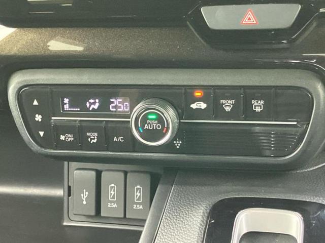 Ｎ－ＢＯＸカスタム Ｇ・Ｌホンダセンシング　新品タイヤ／保証書／純正　８インチ　ＳＤナビ／ホンダセンシング／電動スライドドア／車線逸脱防止支援システム／ドライブレコーダー　前後／ヘッドランプ　ＬＥＤ／Ｂｌｕｅｔｏｏｔｈ接続／ＥＴＣ　バックカメラ（29枚目）