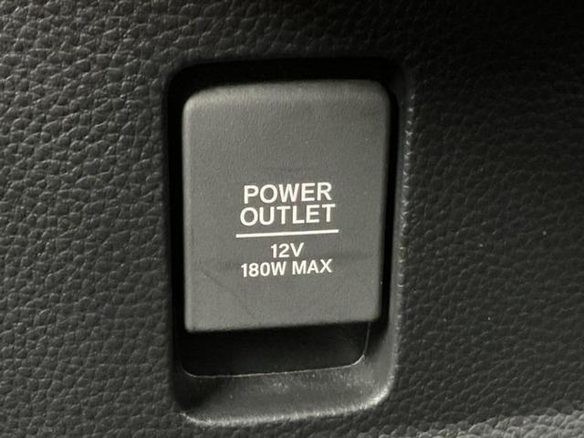 Ｎ－ＢＯＸカスタム Ｇ・Ｌホンダセンシング　新品タイヤ／保証書／純正　８インチ　ＳＤナビ／ホンダセンシング／電動スライドドア／車線逸脱防止支援システム／ドライブレコーダー　前後／ヘッドランプ　ＬＥＤ／Ｂｌｕｅｔｏｏｔｈ接続／ＥＴＣ　バックカメラ（35枚目）