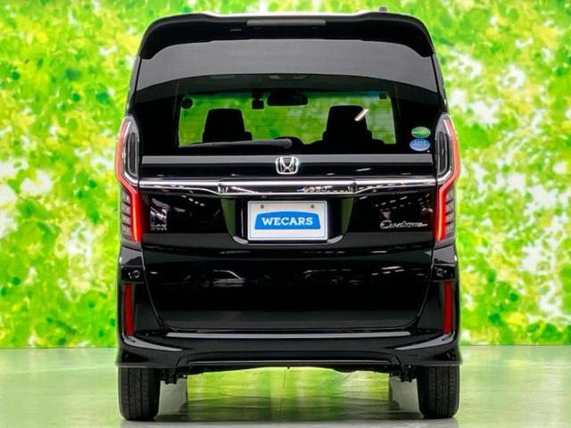 Ｎ－ＢＯＸカスタム Ｇ・Ｌホンダセンシング　新品タイヤ／保証書／純正　８インチ　ＳＤナビ／ホンダセンシング／電動スライドドア／車線逸脱防止支援システム／ドライブレコーダー　前後／ヘッドランプ　ＬＥＤ／Ｂｌｕｅｔｏｏｔｈ接続／ＥＴＣ　バックカメラ（43枚目）