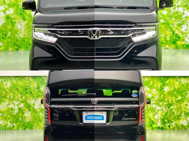 Ｎ－ＢＯＸカスタム Ｇ・Ｌホンダセンシング　新品タイヤ／保証書／純正　８インチ　ＳＤナビ／ホンダセンシング／電動スライドドア／車線逸脱防止支援システム／ドライブレコーダー　前後／ヘッドランプ　ＬＥＤ／Ｂｌｕｅｔｏｏｔｈ接続／ＥＴＣ　バックカメラ（51枚目）