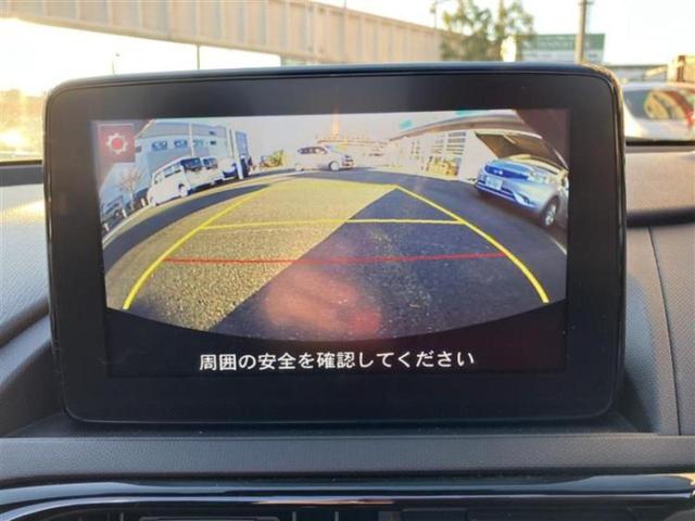 ロードスター Ｓスペシャルパッケージ　ＢＯＳＥ／保証書／純正　ＳＤナビ／アイアクティブセンス（マツダ）／シートヒーター　前席／車線逸脱防止支援システム／ヘッドランプ　ＬＥＤ／ＥＴＣ／ＥＢＤ付ＡＢＳ／横滑り防止装置／バックモニター（10枚目）