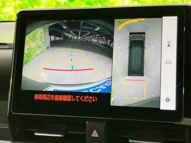 ヴォクシー ハイブリッドＳ－Ｚ　モデリスタエアロ／保証書／ディスプレイオーディオ＋ナビ１０．５インチ／フリップダウンモニター　純正　１４インチ／デジタルインナーミラー／トヨタセーフティセンス／両側電動スライドドア　全周囲カメラ（13枚目）