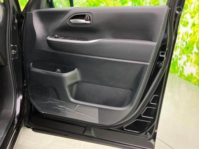 ヴォクシー ハイブリッドＳ－Ｚ　モデリスタエアロ／保証書／ディスプレイオーディオ＋ナビ１０．５インチ／フリップダウンモニター　純正　１４インチ／デジタルインナーミラー／トヨタセーフティセンス／両側電動スライドドア　全周囲カメラ（22枚目）