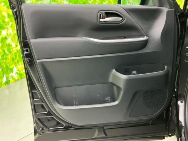 ヴォクシー ハイブリッドＳ－Ｚ　モデリスタエアロ／保証書／ディスプレイオーディオ＋ナビ１０．５インチ／フリップダウンモニター　純正　１４インチ／デジタルインナーミラー／トヨタセーフティセンス／両側電動スライドドア　全周囲カメラ（24枚目）