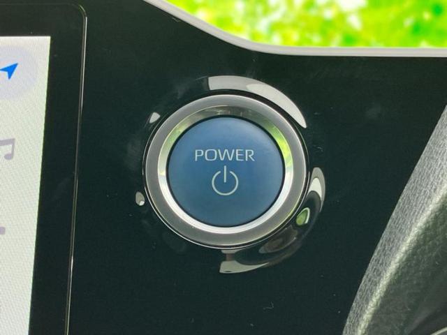 ヴォクシー ハイブリッドＳ－Ｚ　モデリスタエアロ／保証書／ディスプレイオーディオ＋ナビ１０．５インチ／フリップダウンモニター　純正　１４インチ／デジタルインナーミラー／トヨタセーフティセンス／両側電動スライドドア　全周囲カメラ（27枚目）