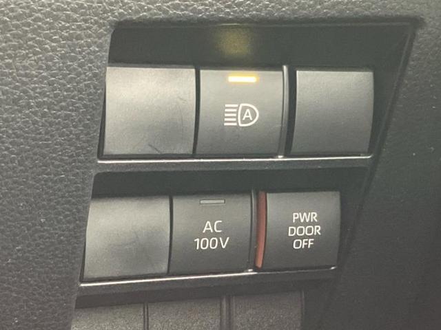 ヴォクシー ハイブリッドＳ－Ｚ　モデリスタエアロ／保証書／ディスプレイオーディオ＋ナビ１０．５インチ／フリップダウンモニター　純正　１４インチ／デジタルインナーミラー／トヨタセーフティセンス／両側電動スライドドア　全周囲カメラ（30枚目）