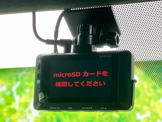 ヴォクシー ハイブリッドＳ－Ｚ　モデリスタエアロ／保証書／ディスプレイオーディオ＋ナビ１０．５インチ／フリップダウンモニター　純正　１４インチ／デジタルインナーミラー／トヨタセーフティセンス／両側電動スライドドア　全周囲カメラ（35枚目）