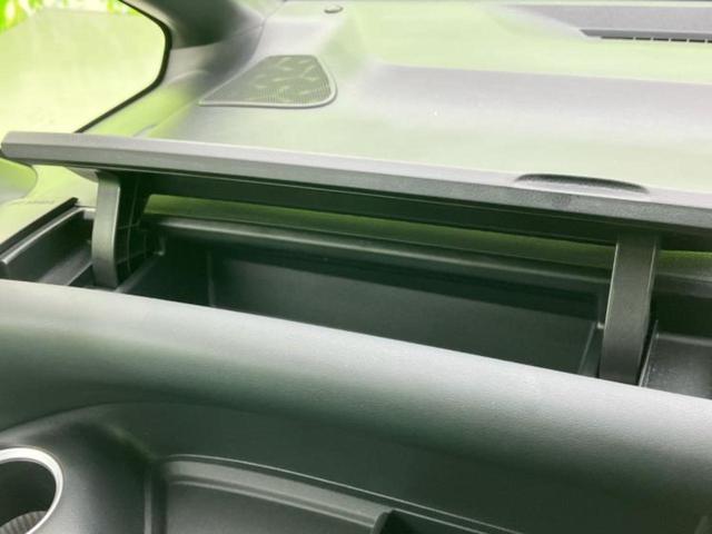 ヴォクシー ハイブリッドＳ－Ｚ　モデリスタエアロ／保証書／ディスプレイオーディオ＋ナビ１０．５インチ／フリップダウンモニター　純正　１４インチ／デジタルインナーミラー／トヨタセーフティセンス／両側電動スライドドア　全周囲カメラ（43枚目）