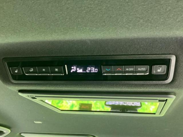 ヴォクシー ハイブリッドＳ－Ｚ　モデリスタエアロ／保証書／ディスプレイオーディオ＋ナビ１０．５インチ／フリップダウンモニター　純正　１４インチ／デジタルインナーミラー／トヨタセーフティセンス／両側電動スライドドア　全周囲カメラ（50枚目）