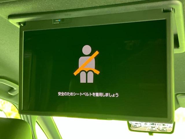 ヴォクシー ハイブリッドＳ－Ｚ　モデリスタエアロ／保証書／ディスプレイオーディオ＋ナビ１０．５インチ／フリップダウンモニター　純正　１４インチ／デジタルインナーミラー／トヨタセーフティセンス／両側電動スライドドア　全周囲カメラ（51枚目）