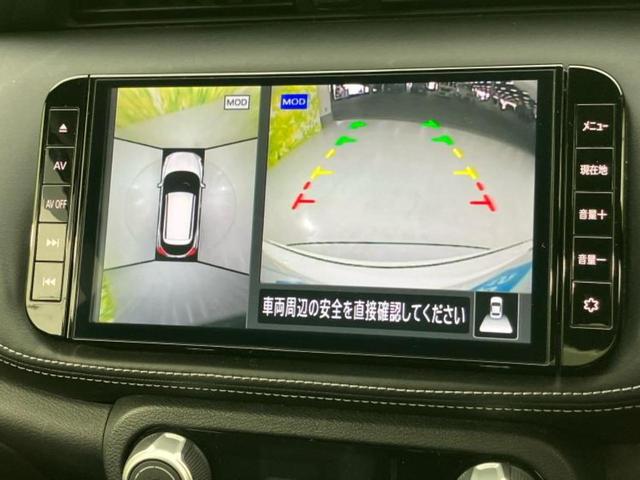 キックス X 新品タイヤ/保証書/純正 9インチ メモリーナビ/インテリジェントルームミラー/エマージェンシーブレーキ/アラウンドビューモニター/車線逸脱防止支援システム/プロパイロット/ドライブレコーダー 純正(9枚目)