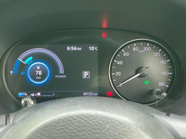 キックス X 新品タイヤ/保証書/純正 9インチ メモリーナビ/インテリジェントルームミラー/エマージェンシーブレーキ/アラウンドビューモニター/車線逸脱防止支援システム/プロパイロット/ドライブレコーダー 純正(10枚目)