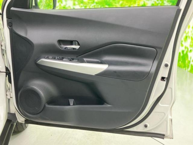 キックス X 新品タイヤ/保証書/純正 9インチ メモリーナビ/インテリジェントルームミラー/エマージェンシーブレーキ/アラウンドビューモニター/車線逸脱防止支援システム/プロパイロット/ドライブレコーダー 純正(20枚目)