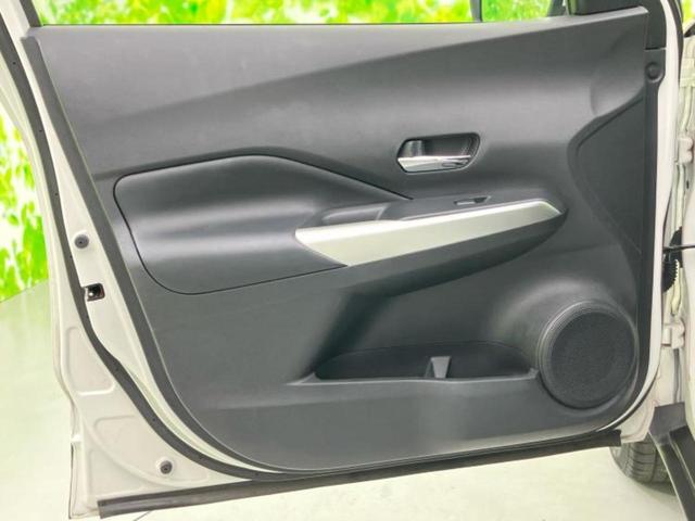 キックス X 新品タイヤ/保証書/純正 9インチ メモリーナビ/インテリジェントルームミラー/エマージェンシーブレーキ/アラウンドビューモニター/車線逸脱防止支援システム/プロパイロット/ドライブレコーダー 純正(22枚目)