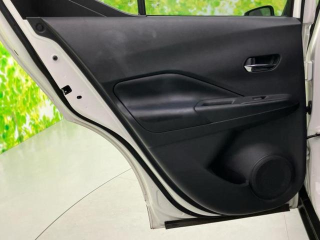 キックス X 新品タイヤ/保証書/純正 9インチ メモリーナビ/インテリジェントルームミラー/エマージェンシーブレーキ/アラウンドビューモニター/車線逸脱防止支援システム/プロパイロット/ドライブレコーダー 純正(23枚目)