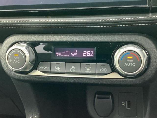 キックス X 新品タイヤ/保証書/純正 9インチ メモリーナビ/インテリジェントルームミラー/エマージェンシーブレーキ/アラウンドビューモニター/車線逸脱防止支援システム/プロパイロット/ドライブレコーダー 純正(25枚目)