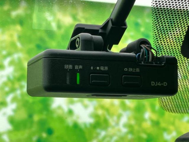 キックス X 新品タイヤ/保証書/純正 9インチ メモリーナビ/インテリジェントルームミラー/エマージェンシーブレーキ/アラウンドビューモニター/車線逸脱防止支援システム/プロパイロット/ドライブレコーダー 純正(28枚目)