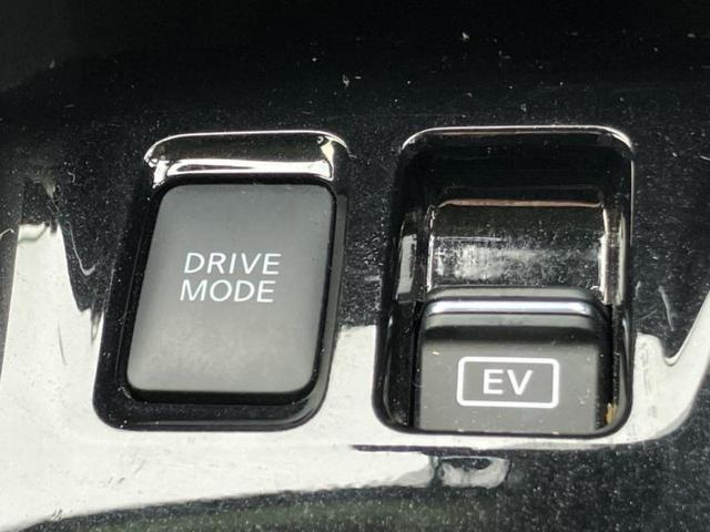 キックス X 新品タイヤ/保証書/純正 9インチ メモリーナビ/インテリジェントルームミラー/エマージェンシーブレーキ/アラウンドビューモニター/車線逸脱防止支援システム/プロパイロット/ドライブレコーダー 純正(31枚目)