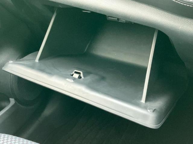 キックス X 新品タイヤ/保証書/純正 9インチ メモリーナビ/インテリジェントルームミラー/エマージェンシーブレーキ/アラウンドビューモニター/車線逸脱防止支援システム/プロパイロット/ドライブレコーダー 純正(33枚目)