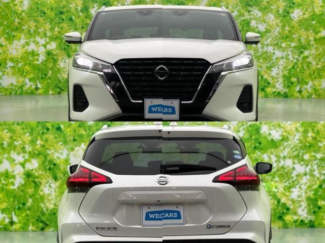 キックス X 新品タイヤ/保証書/純正 9インチ メモリーナビ/インテリジェントルームミラー/エマージェンシーブレーキ/アラウンドビューモニター/車線逸脱防止支援システム/プロパイロット/ドライブレコーダー 純正(46枚目)