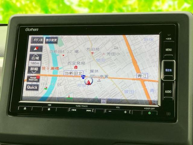 N-WGN スタイルプラスビター 保証書/純正 SDナビ/ホンダセンシング/シートヒーター/車線逸脱防止支援システム/シート ハーフレザー/ドライブレコーダー 前後/ヘッドランプ LED/Bluetooth接続/ETC バックカメラ(10枚目)