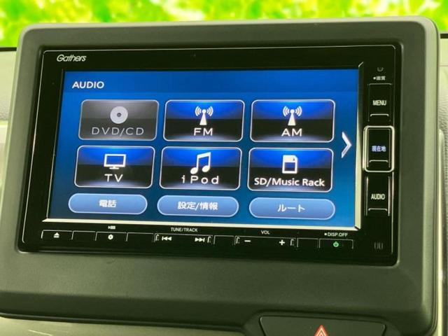 N-WGN スタイルプラスビター 保証書/純正 SDナビ/ホンダセンシング/シートヒーター/車線逸脱防止支援システム/シート ハーフレザー/ドライブレコーダー 前後/ヘッドランプ LED/Bluetooth接続/ETC バックカメラ(11枚目)