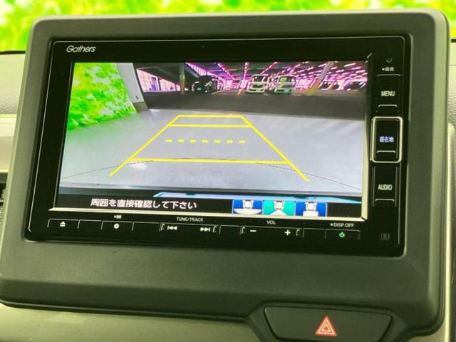 N-WGN スタイルプラスビター 保証書/純正 SDナビ/ホンダセンシング/シートヒーター/車線逸脱防止支援システム/シート ハーフレザー/ドライブレコーダー 前後/ヘッドランプ LED/Bluetooth接続/ETC バックカメラ(12枚目)
