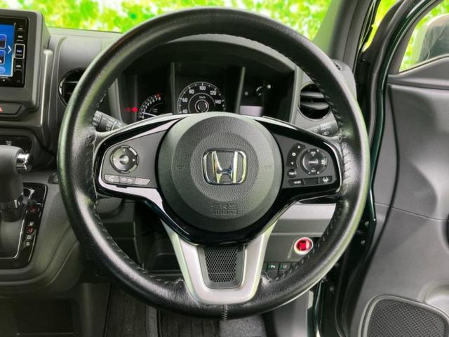 N-WGN スタイルプラスビター 保証書/純正 SDナビ/ホンダセンシング/シートヒーター/車線逸脱防止支援システム/シート ハーフレザー/ドライブレコーダー 前後/ヘッドランプ LED/Bluetooth接続/ETC バックカメラ(14枚目)