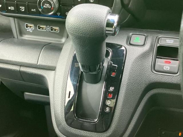 N-WGN スタイルプラスビター 保証書/純正 SDナビ/ホンダセンシング/シートヒーター/車線逸脱防止支援システム/シート ハーフレザー/ドライブレコーダー 前後/ヘッドランプ LED/Bluetooth接続/ETC バックカメラ(17枚目)