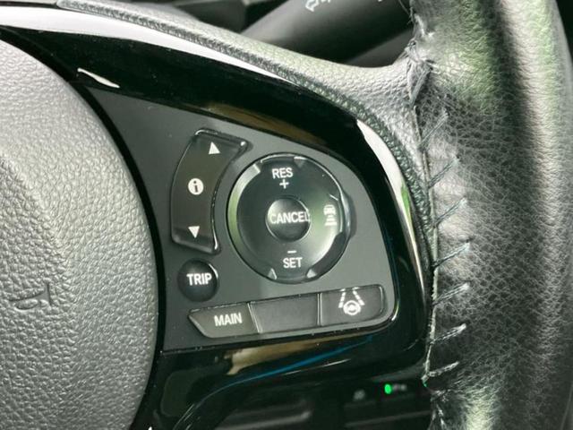 N-WGN スタイルプラスビター 保証書/純正 SDナビ/ホンダセンシング/シートヒーター/車線逸脱防止支援システム/シート ハーフレザー/ドライブレコーダー 前後/ヘッドランプ LED/Bluetooth接続/ETC バックカメラ(26枚目)