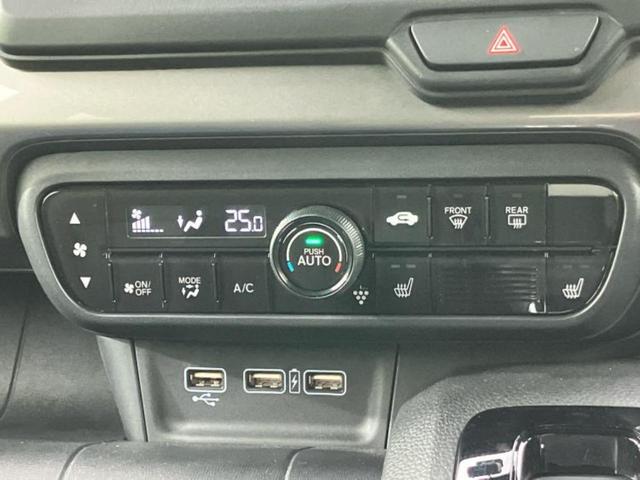 N-WGN スタイルプラスビター 保証書/純正 SDナビ/ホンダセンシング/シートヒーター/車線逸脱防止支援システム/シート ハーフレザー/ドライブレコーダー 前後/ヘッドランプ LED/Bluetooth接続/ETC バックカメラ(29枚目)