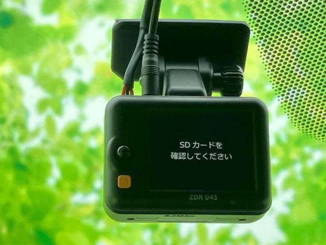 N-WGN スタイルプラスビター 保証書/純正 SDナビ/ホンダセンシング/シートヒーター/車線逸脱防止支援システム/シート ハーフレザー/ドライブレコーダー 前後/ヘッドランプ LED/Bluetooth接続/ETC バックカメラ(32枚目)