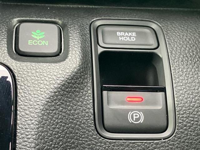 N-WGN スタイルプラスビター 保証書/純正 SDナビ/ホンダセンシング/シートヒーター/車線逸脱防止支援システム/シート ハーフレザー/ドライブレコーダー 前後/ヘッドランプ LED/Bluetooth接続/ETC バックカメラ(35枚目)