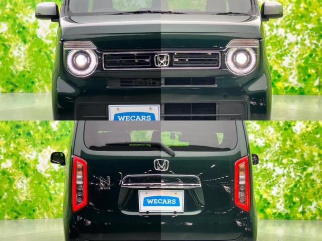 N-WGN スタイルプラスビター 保証書/純正 SDナビ/ホンダセンシング/シートヒーター/車線逸脱防止支援システム/シート ハーフレザー/ドライブレコーダー 前後/ヘッドランプ LED/Bluetooth接続/ETC バックカメラ(49枚目)